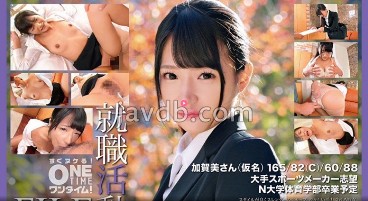 手伸进胸罩摸她奶头都硬了小说-完整版国语迅雷1080...
